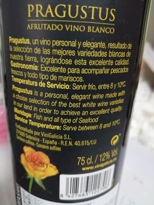 アルバリーニョ60%/ベルデホ40%原料のスペイン産辛口白ワイン「プラグストゥス(Pragustus)」from ワインコレクション共有WebサービスWineFile